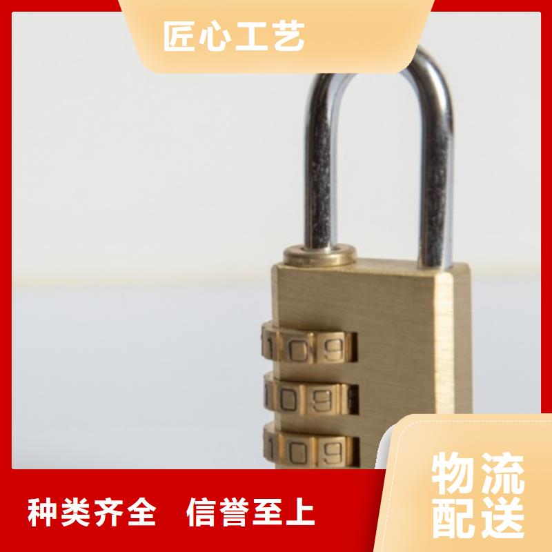 高安全性铜挂锁按需定制质量安心