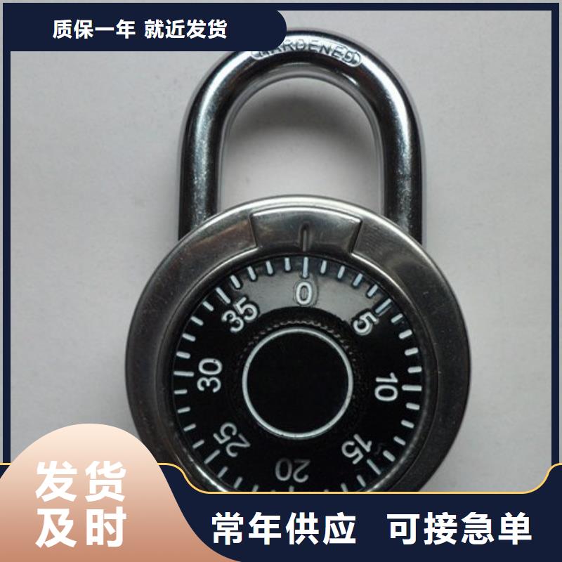 老式铜挂锁管理锁供应商精心选材