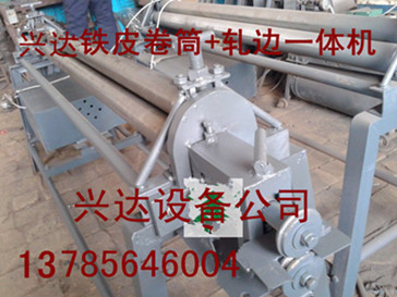 pp16225_3.gif