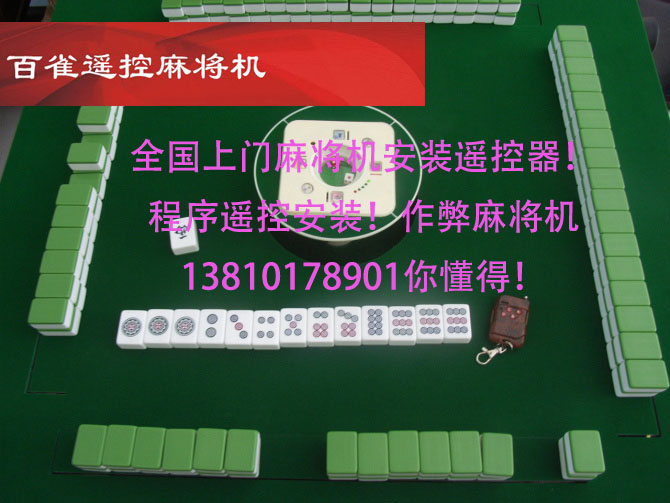 pp18504_8.gif