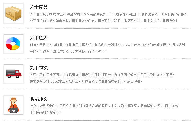 江西吉安500*500*10沉降板厂家直销新闻资讯