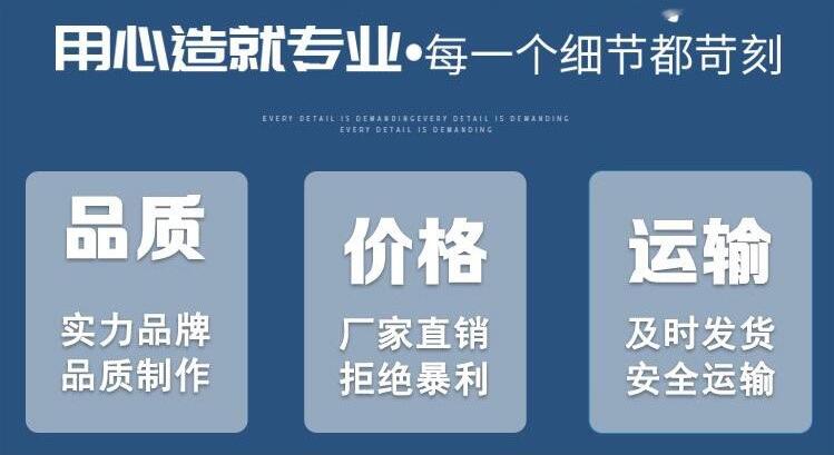 石膏基防火涂料厂家直销金腾金腾防火材料有限公司