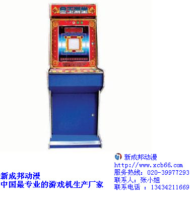 20120521110720979.jpg