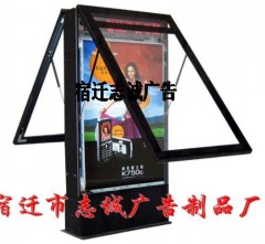 户外灯箱用什么灯耐用 20121015032650715.jpg