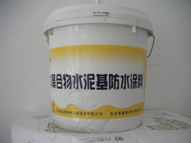 20130925052157844.jpg