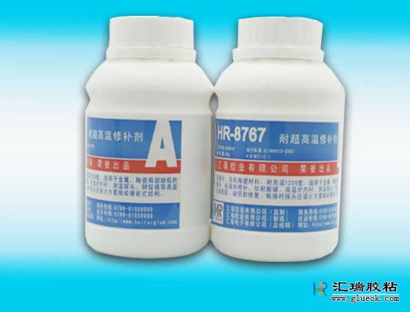 足球漏气修复不用胶水吗,足球漏气修复不用胶水吗视频