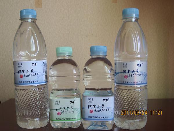 20110414015339523.jpg