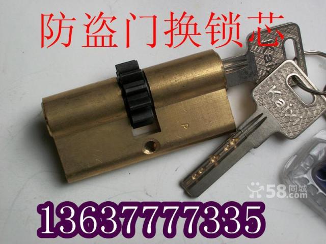 20121120104955139.jpg