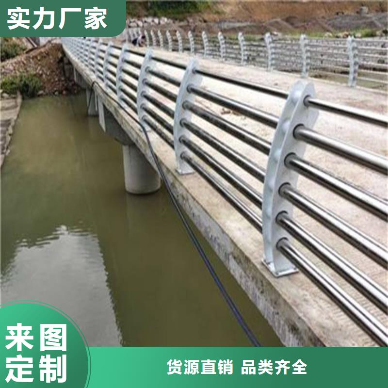 桥梁防撞护栏生产加工标准工艺