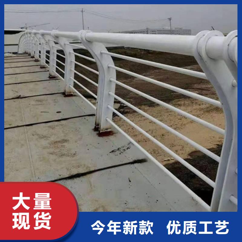 贵州桥梁防撞护栏材质成分