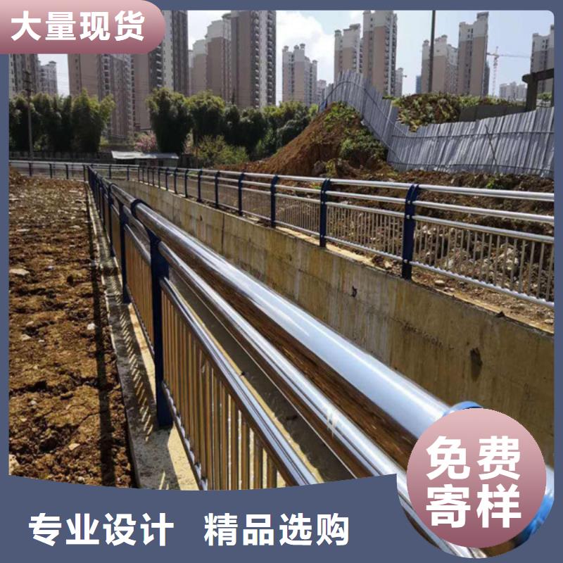 湘潭不锈钢复合管桥梁护栏价格欢迎您