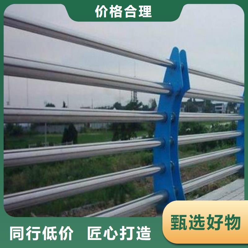组合式桥梁护栏安装技巧厂家直销售后完善