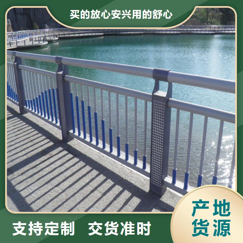 自贡桥梁景观护栏含税价格