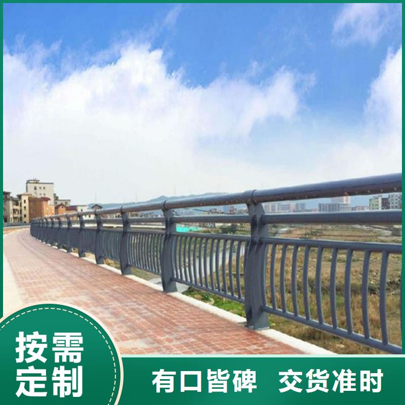桂林桥梁护栏桥梁栏杆发货及时
