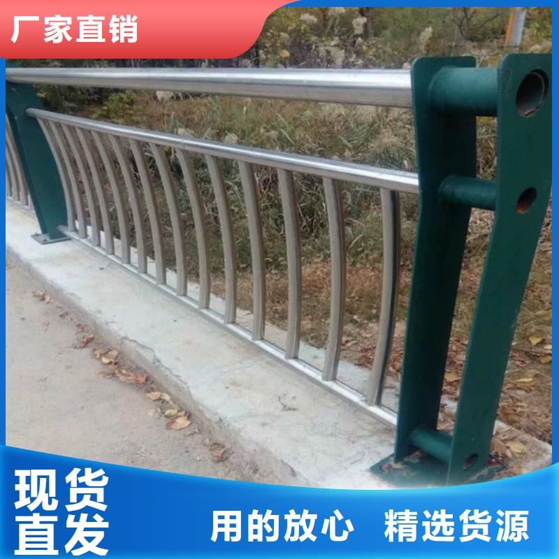 舟山桥梁护栏立柱管件相关产品