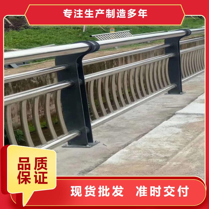 黄南河道桥梁护栏安装快捷