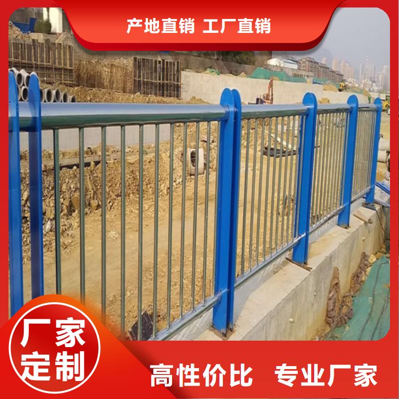 安徽城市过街天桥护栏材质成分