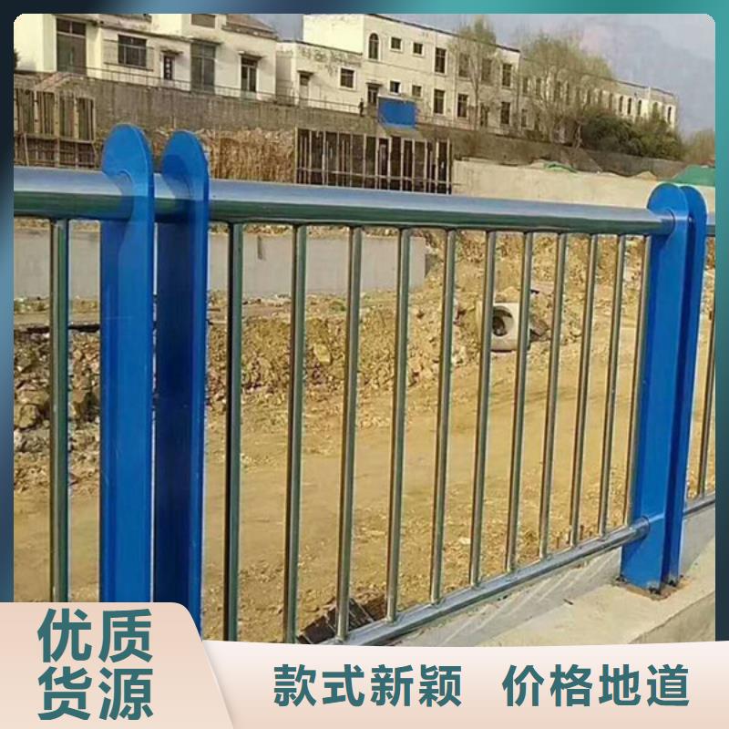 滁州304不锈钢复合管护栏量大质优