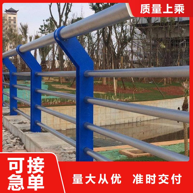 合肥热销不锈钢复合管护栏产品可靠