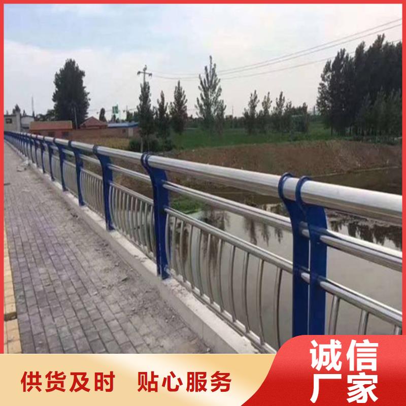 桂林201不锈钢桥梁护栏支持定做