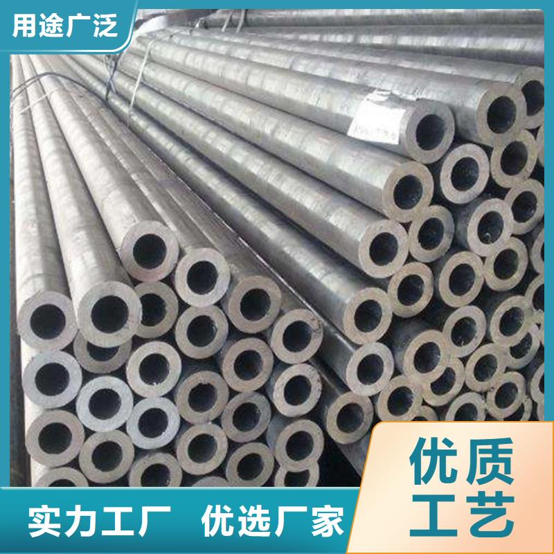 杭州16mn冷拔钢管实力厂家生产
