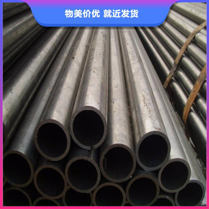 黄山40cr精密钢管质量可靠
