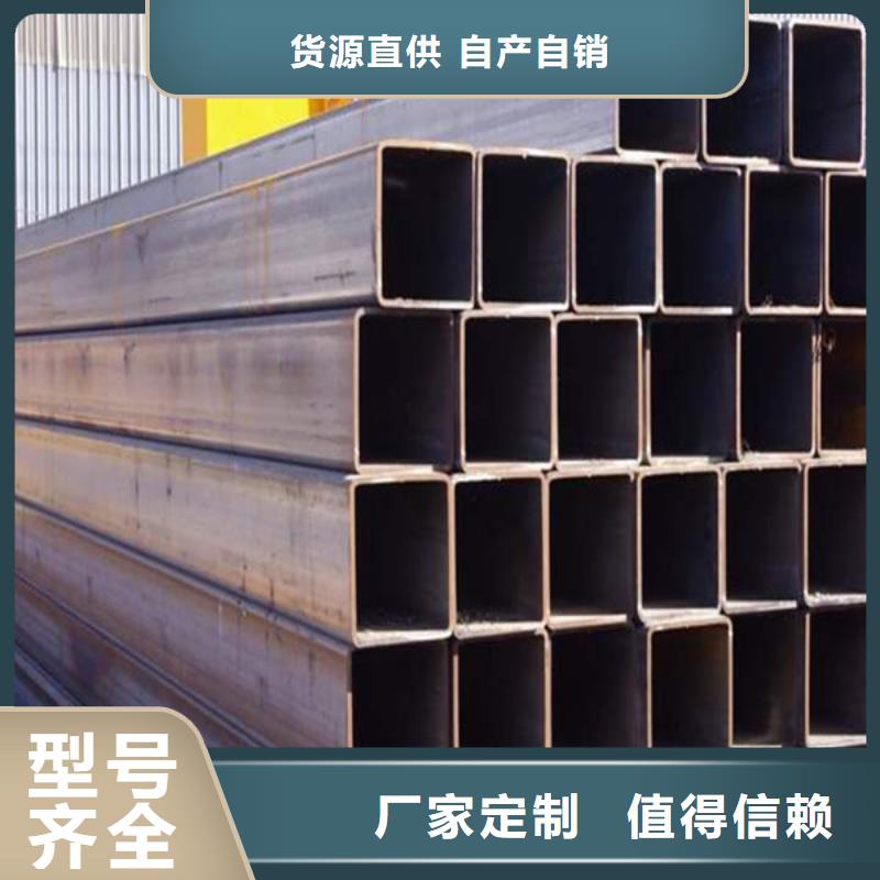 北京立柱用方管生产制造