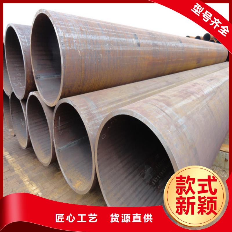 荆州厚壁焊接钢管技术服务