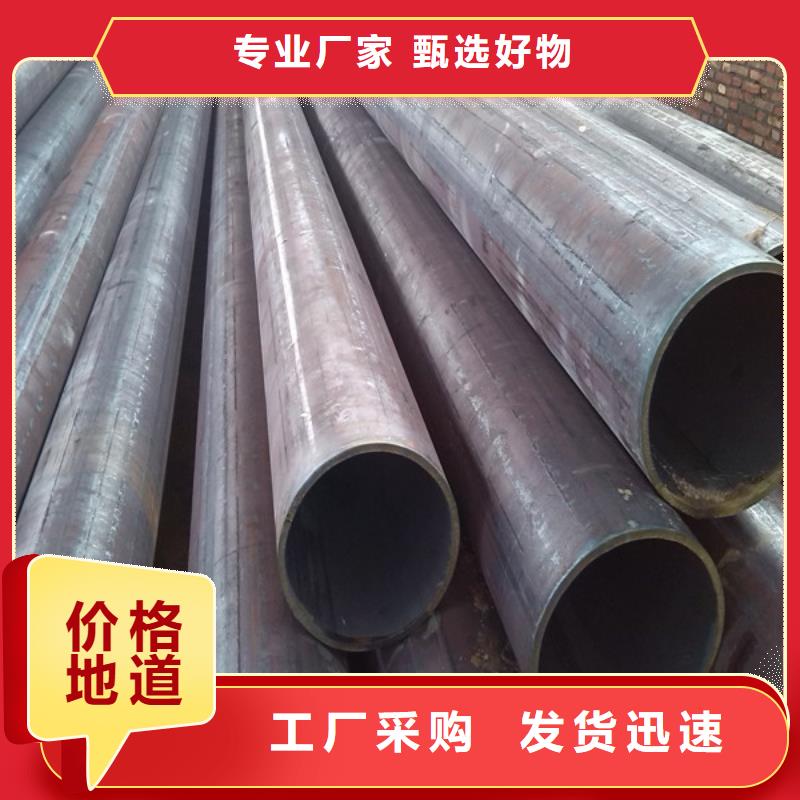 邵阳16mn焊管企业列表