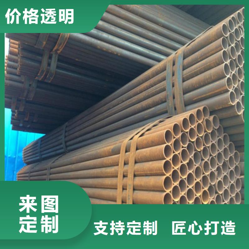 蚌埠Q235B焊管厂家在线报价