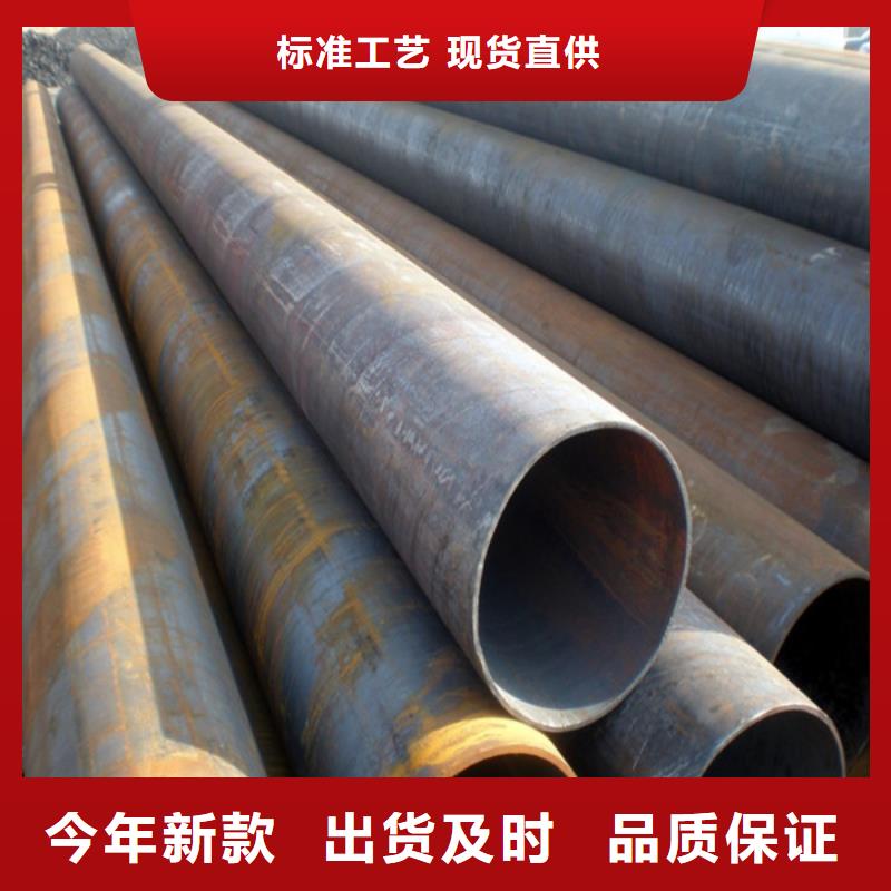 杭州厚壁焊接钢管现货销售