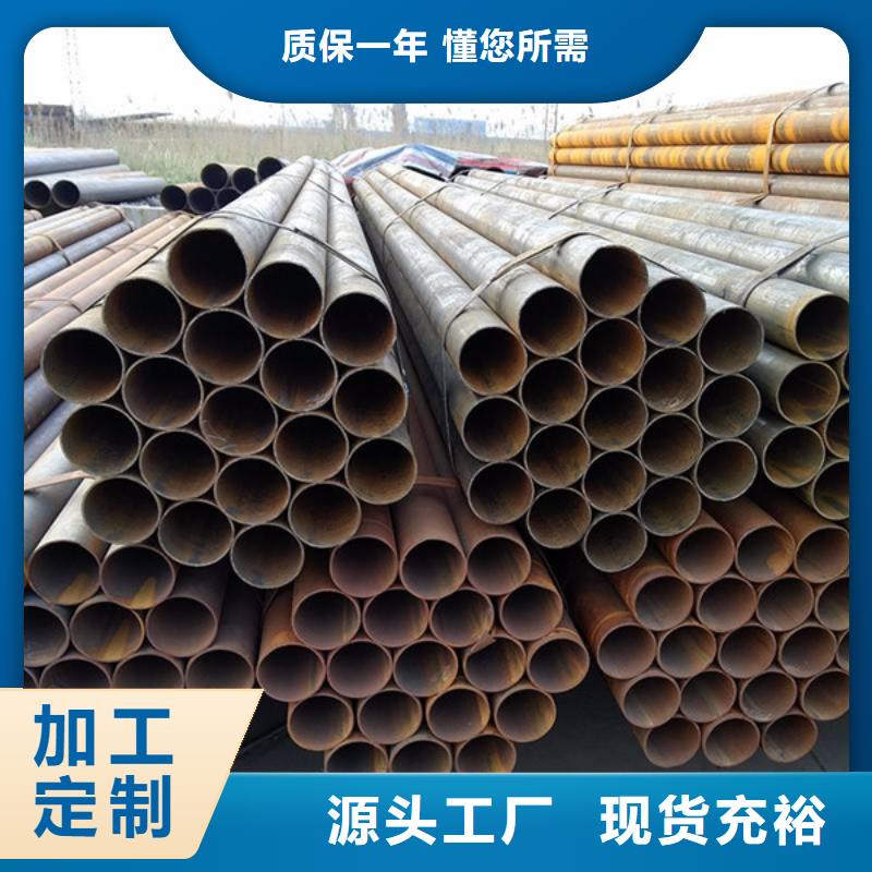 济宁16mn焊接钢管行业供求