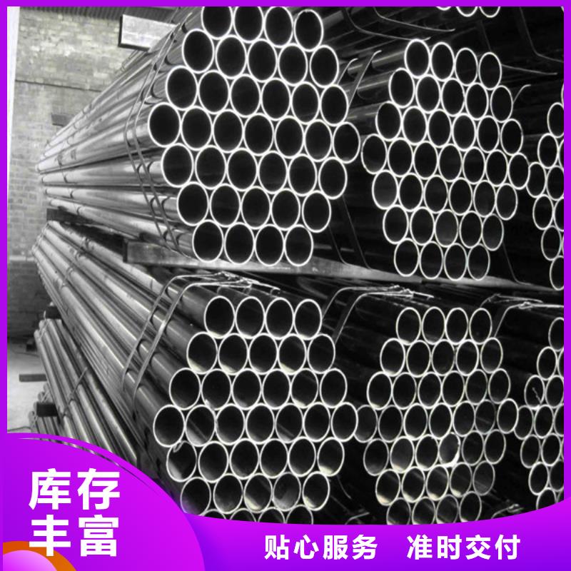​内江Q235A焊管行业供求
