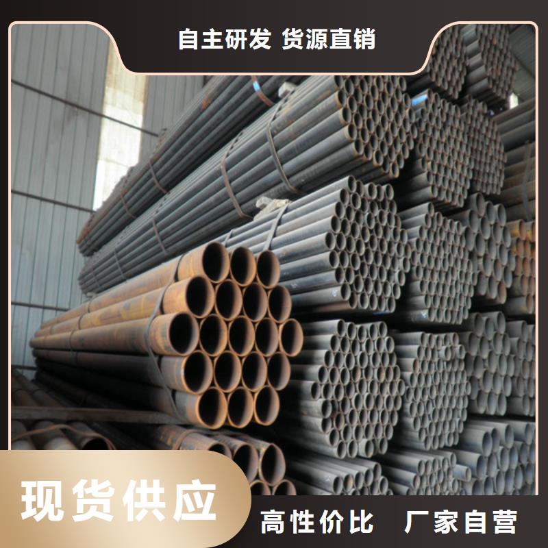 濮阳Q235A焊管规格介绍