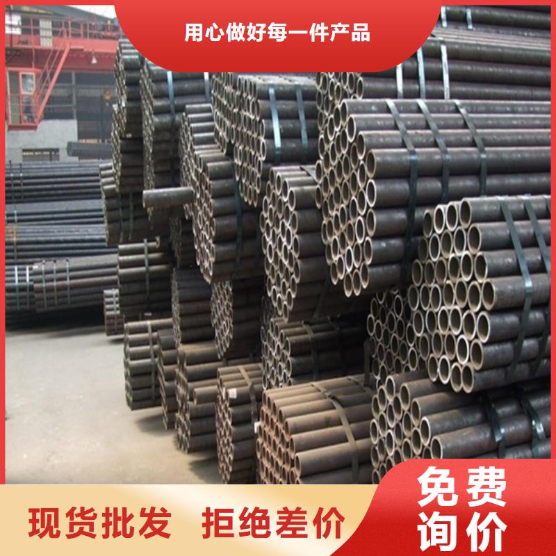 漳州Q235焊管定做价格