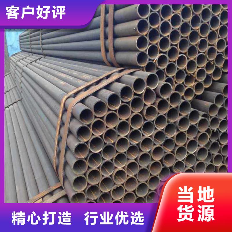 东莞Q235B焊管企业列表