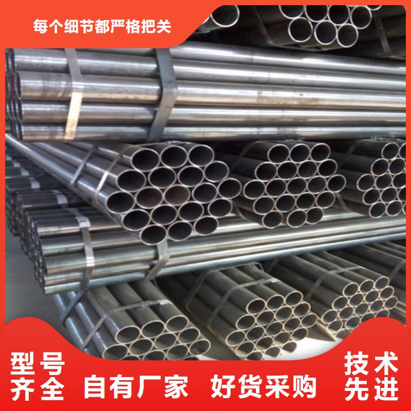杭州Q355B热卷钢管专业定制