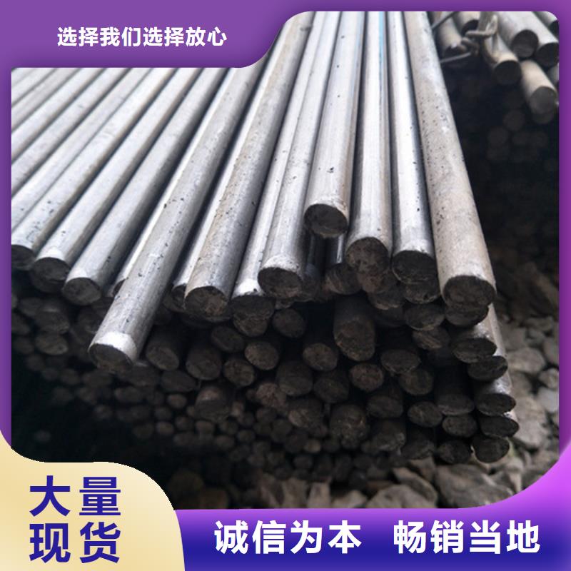 15crmo圆钢专业生产厂家可定制有保障
