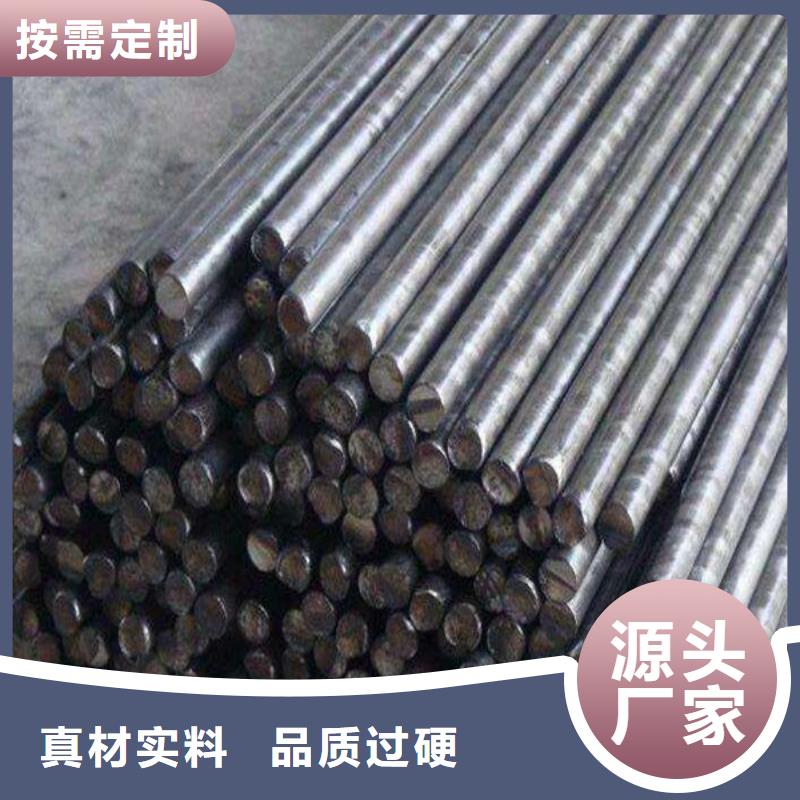 广州35crmo圆钢发货及时
