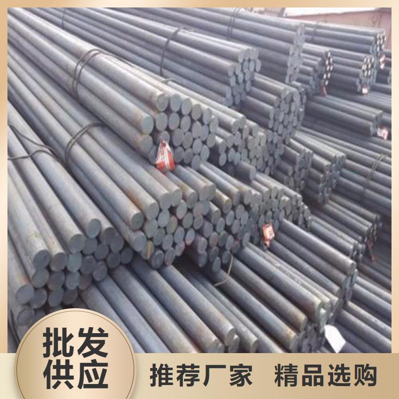 湘潭32mm圆钢行业资讯