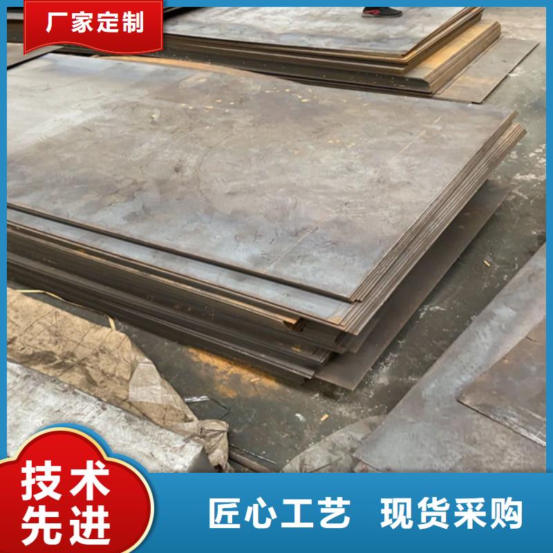 桂林2.5mm钢板厂家直发