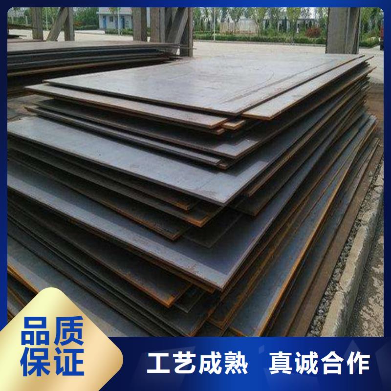 杭州45mm钢板价格公道