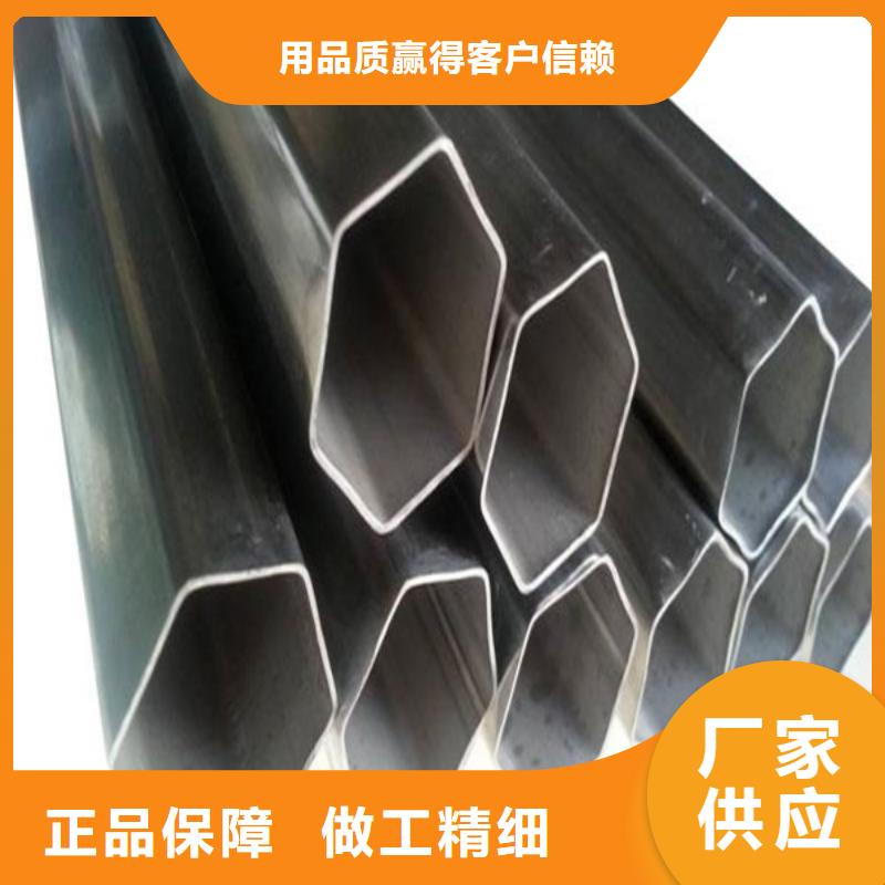 深圳45#六角钢管生产厂家