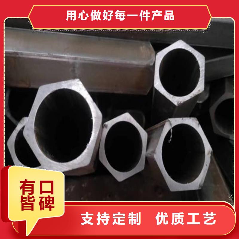 盤錦09CuPCrNi-A耐候鋼板庫存量大