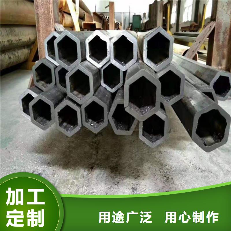 漳州Q235B冷拉六角钢管专业生产厂家