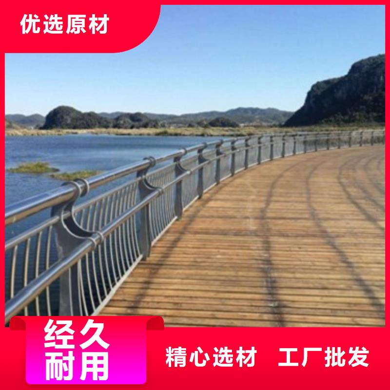 新疆304拉丝不锈钢复合管护栏含税过磅价格