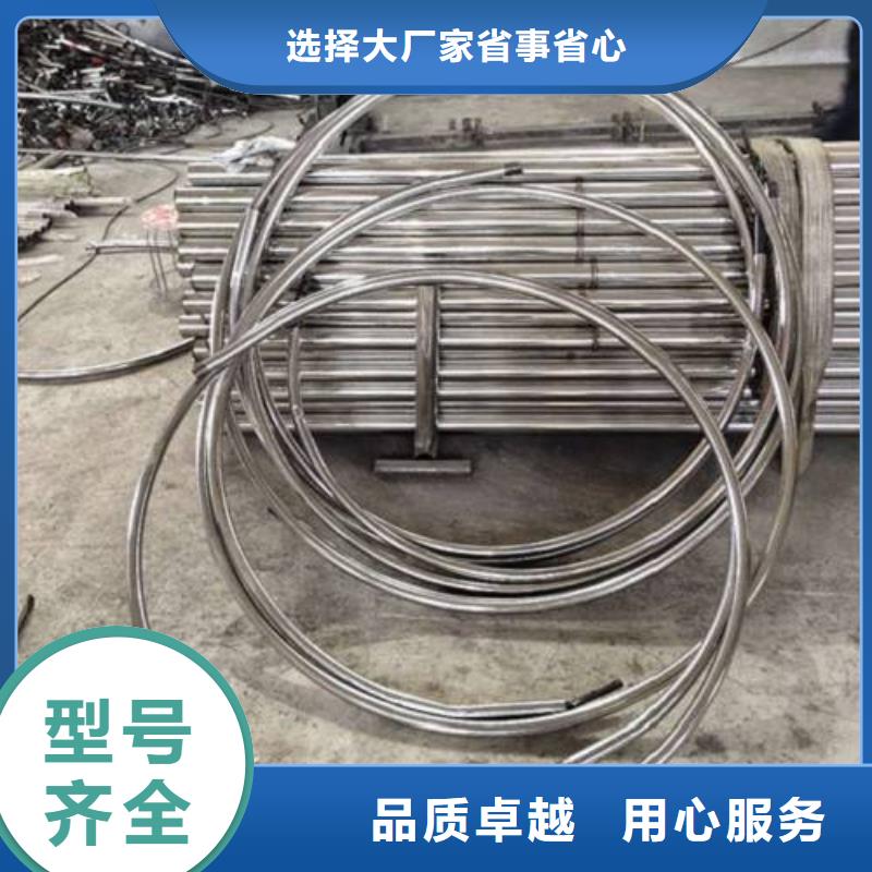 朝阳亚光不锈钢碳素钢复合管生产工艺