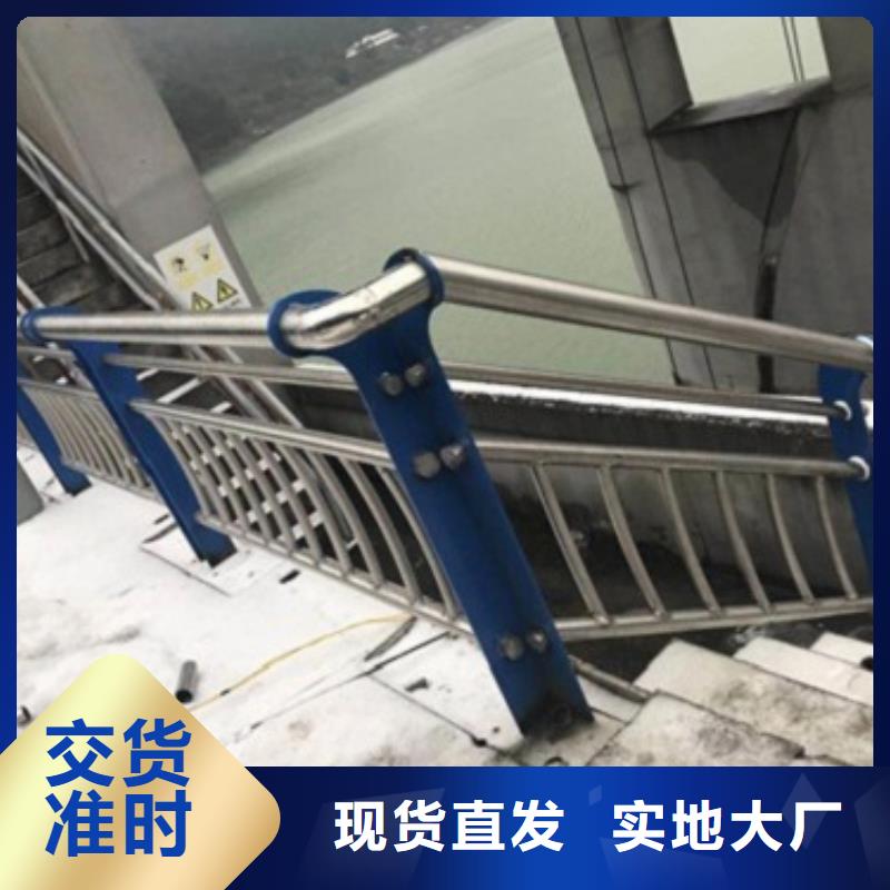 乌鲁木齐201拉丝不锈钢复合管每米价格