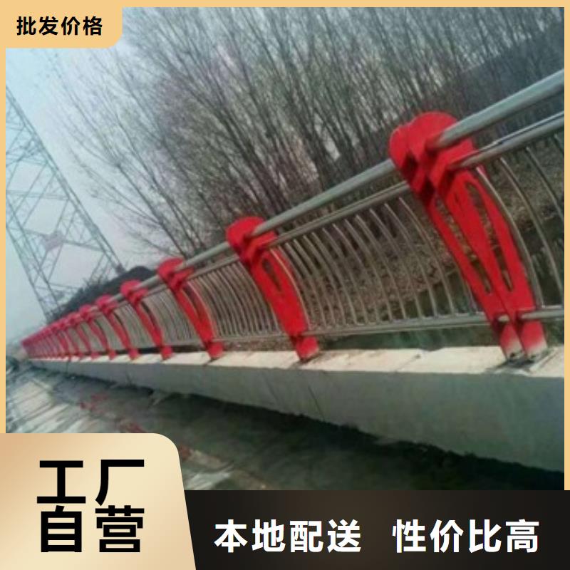 伊犁304拉丝不锈钢复合管护栏含税过磅价格