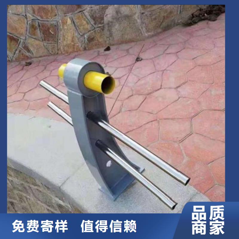 黄南304拉丝不锈钢复合管2019最新报价